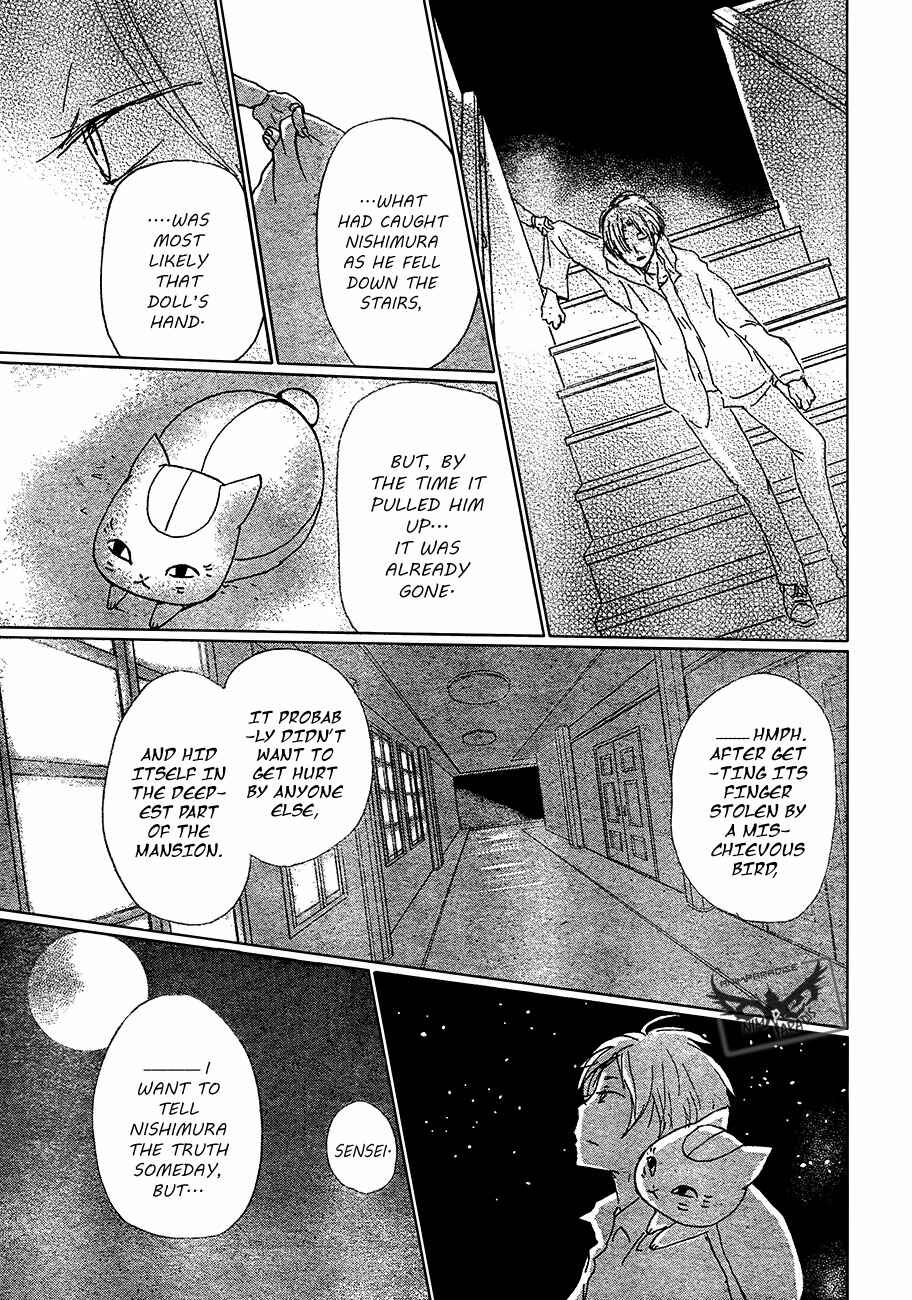 Chapter 87 - Page 31