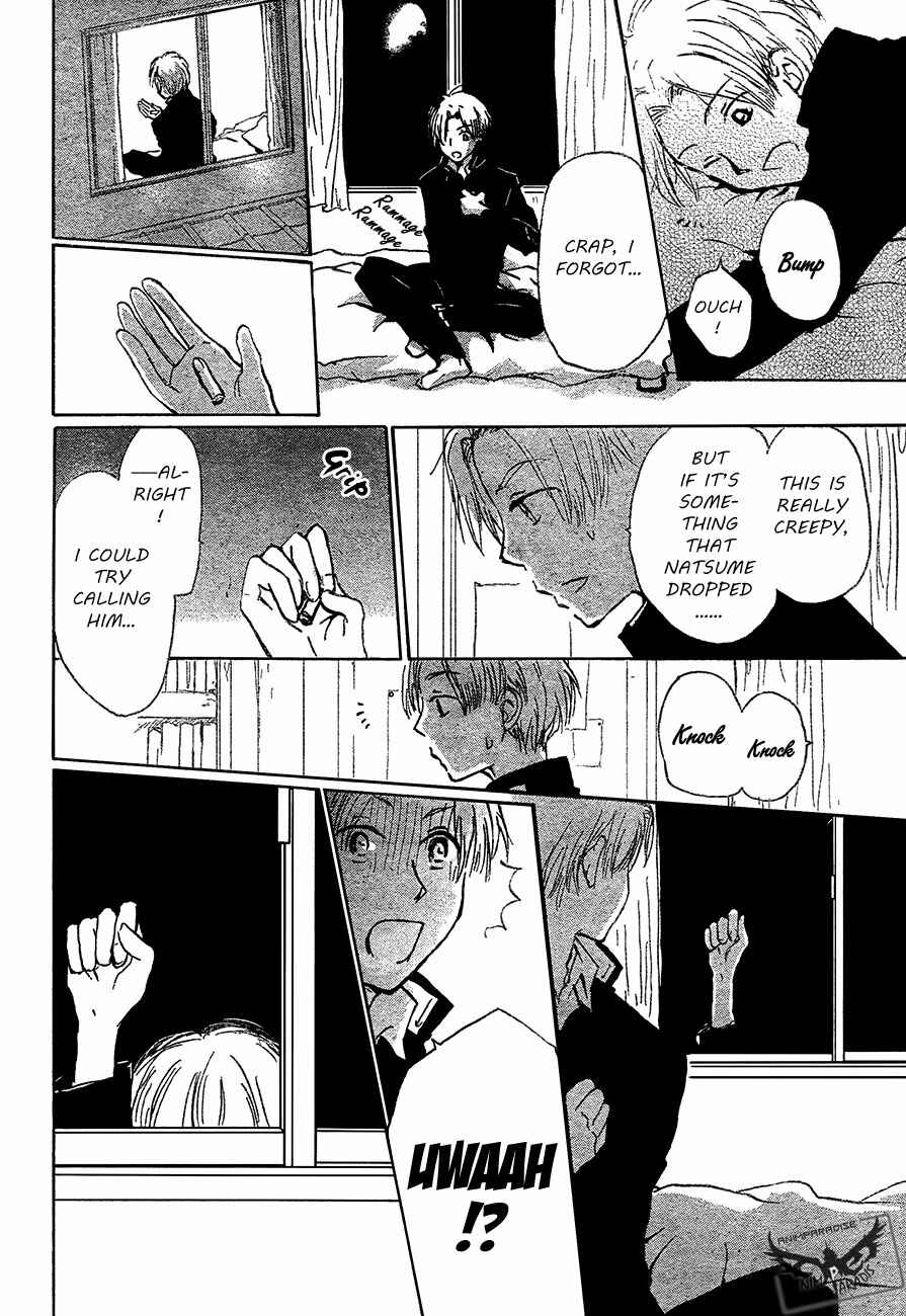 Chapter 87 - Page 6
