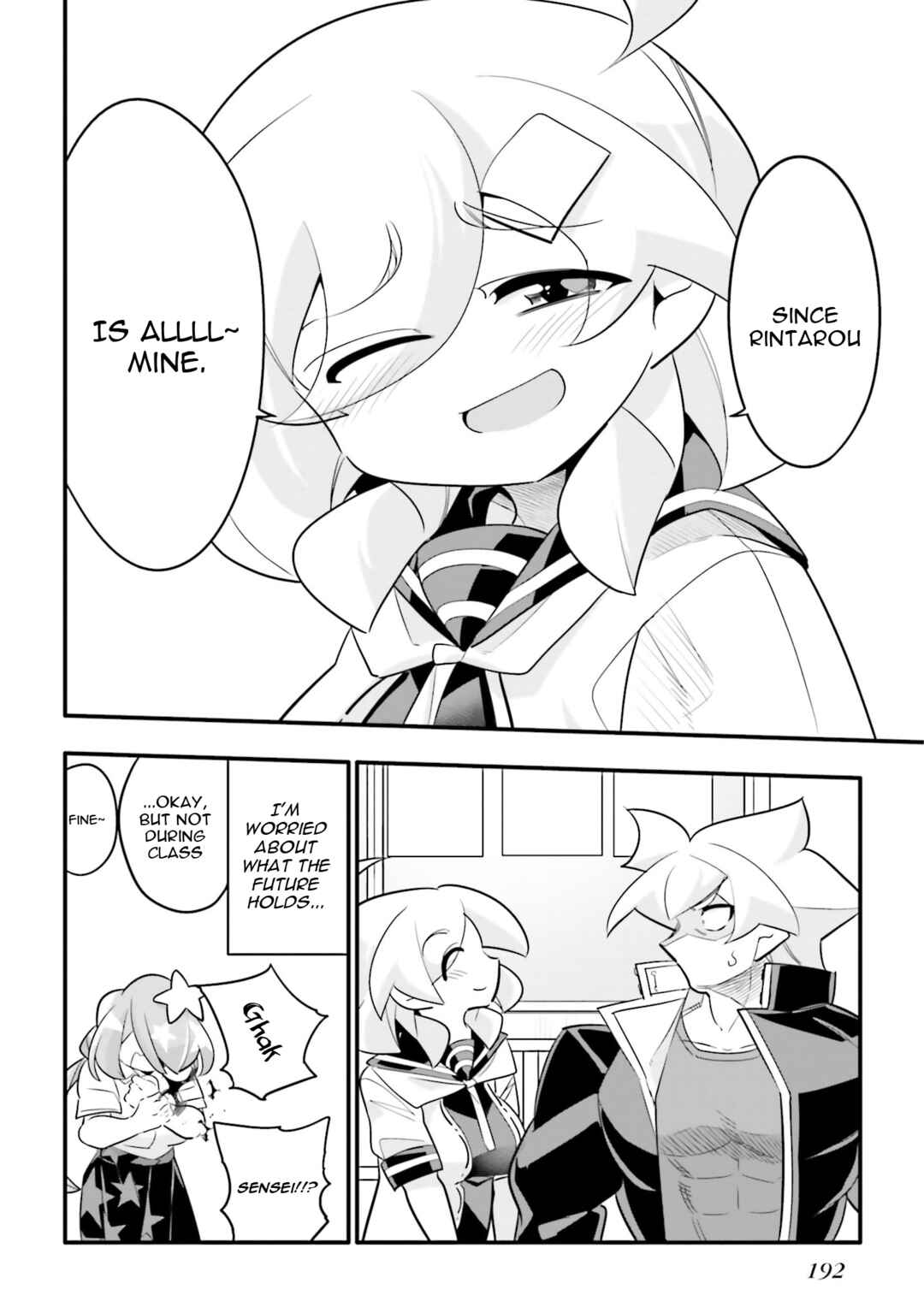 Chapter 29.2 - Page 14