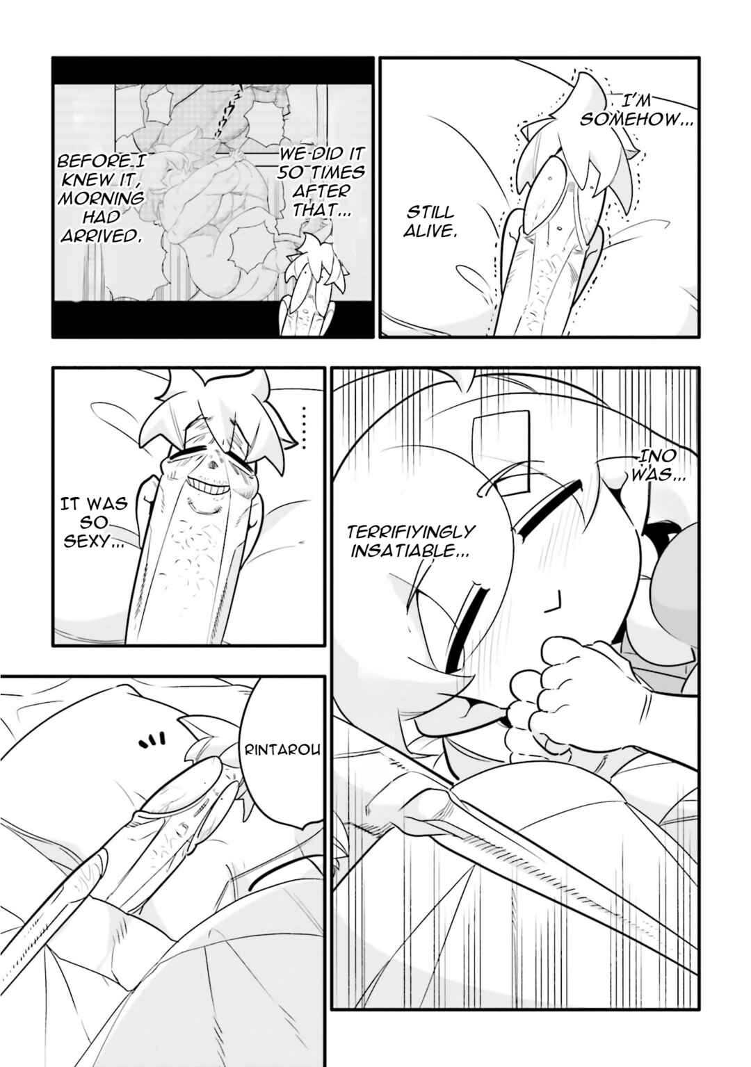 Chapter 29.2 - Page 3