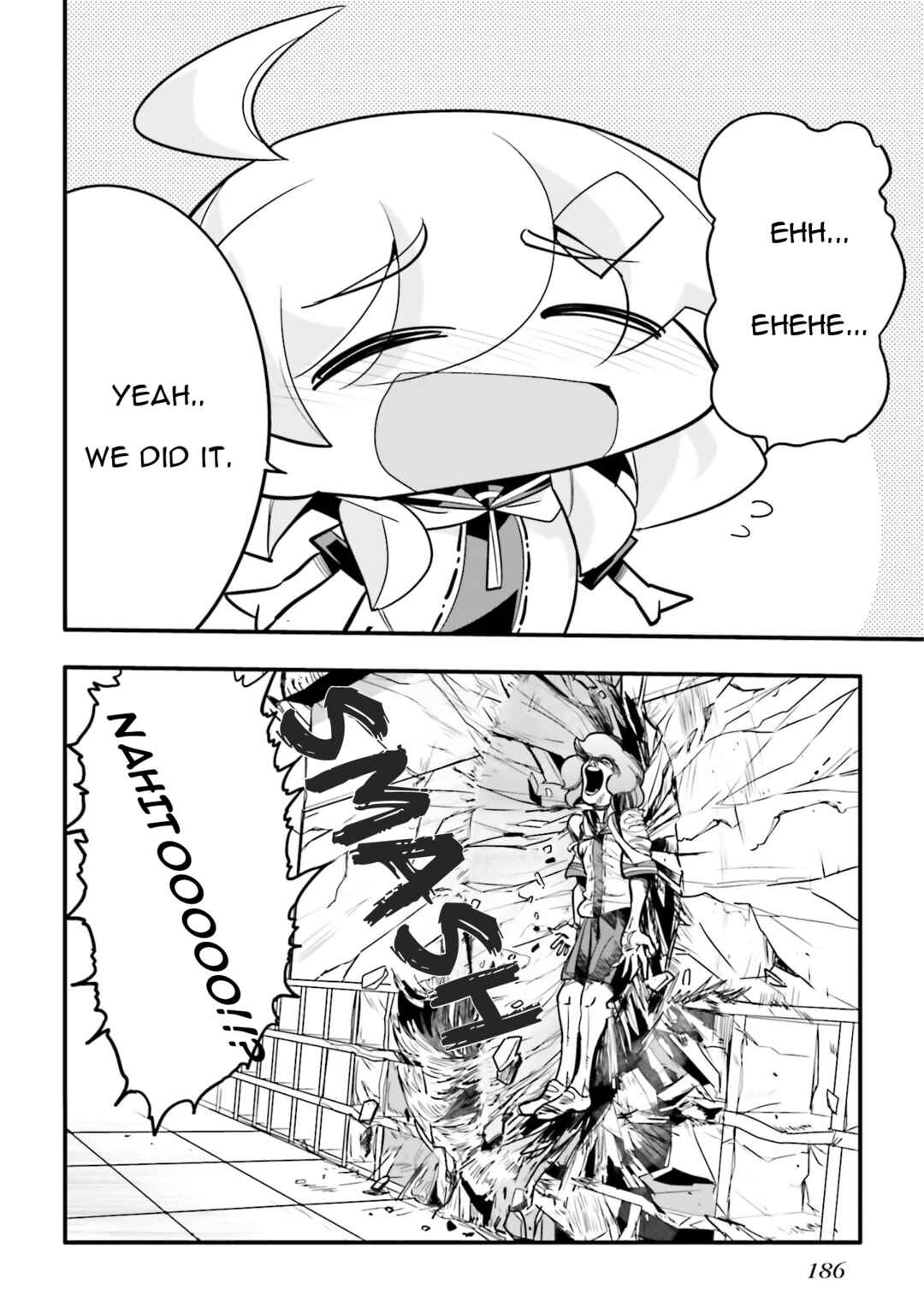 Chapter 29.2 - Page 8