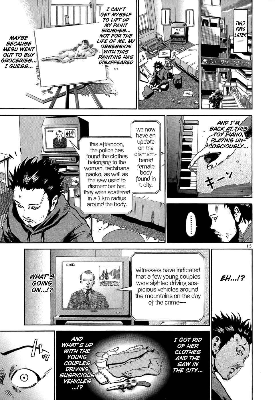 Chapter 32 - Page 21