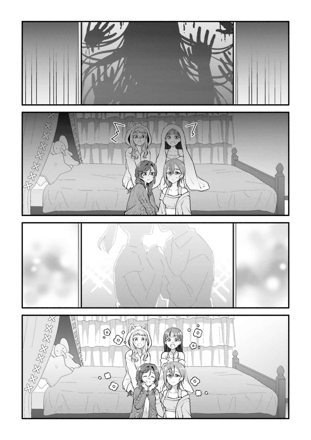 Chapter ? - Page 5