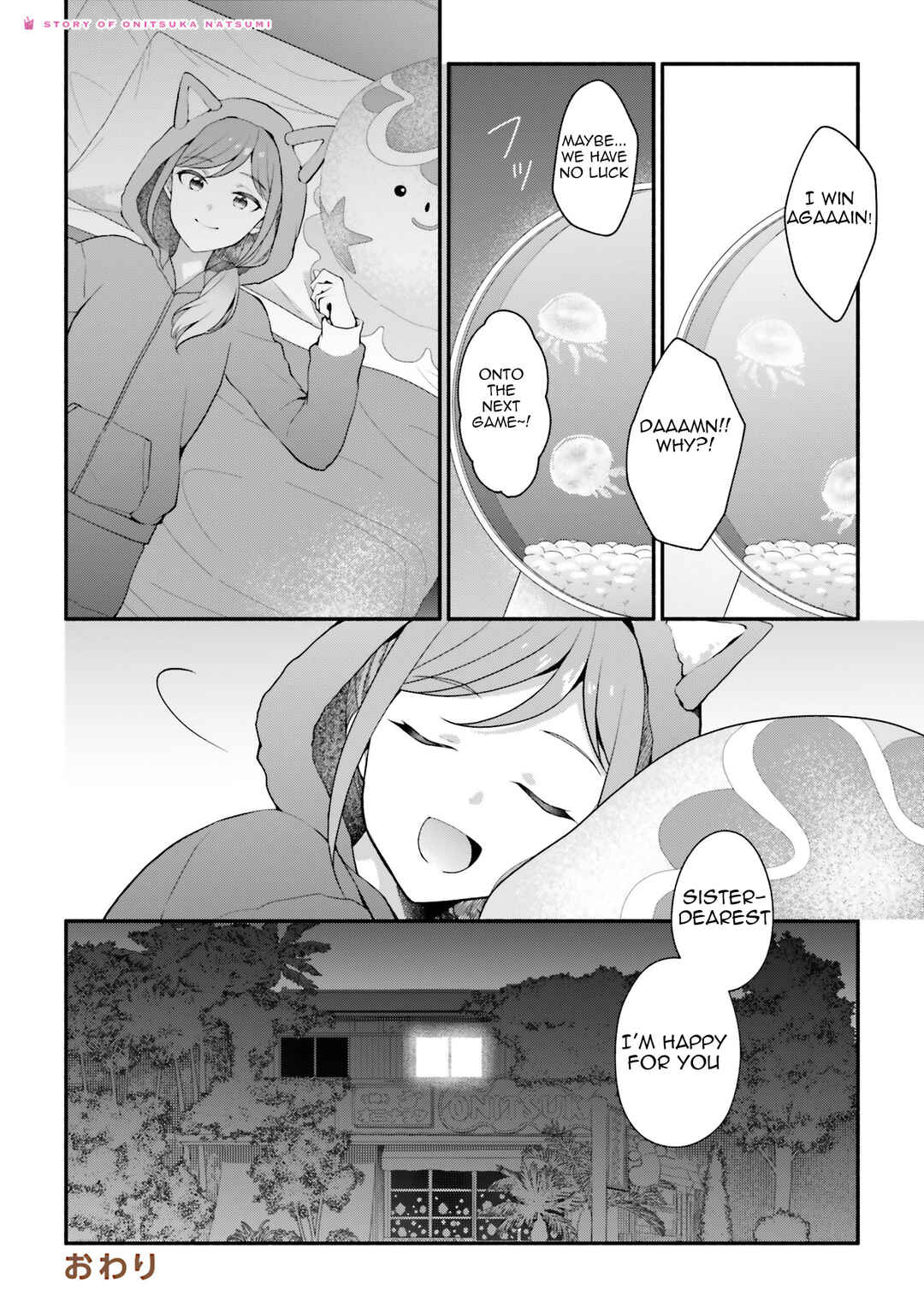 Chapter ? - Page 8