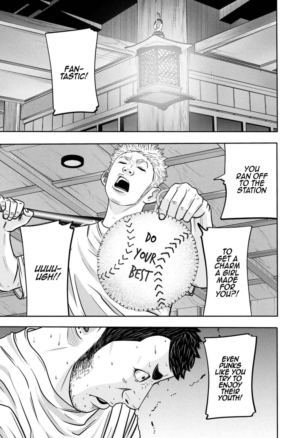 Chapter 311 - Page 1