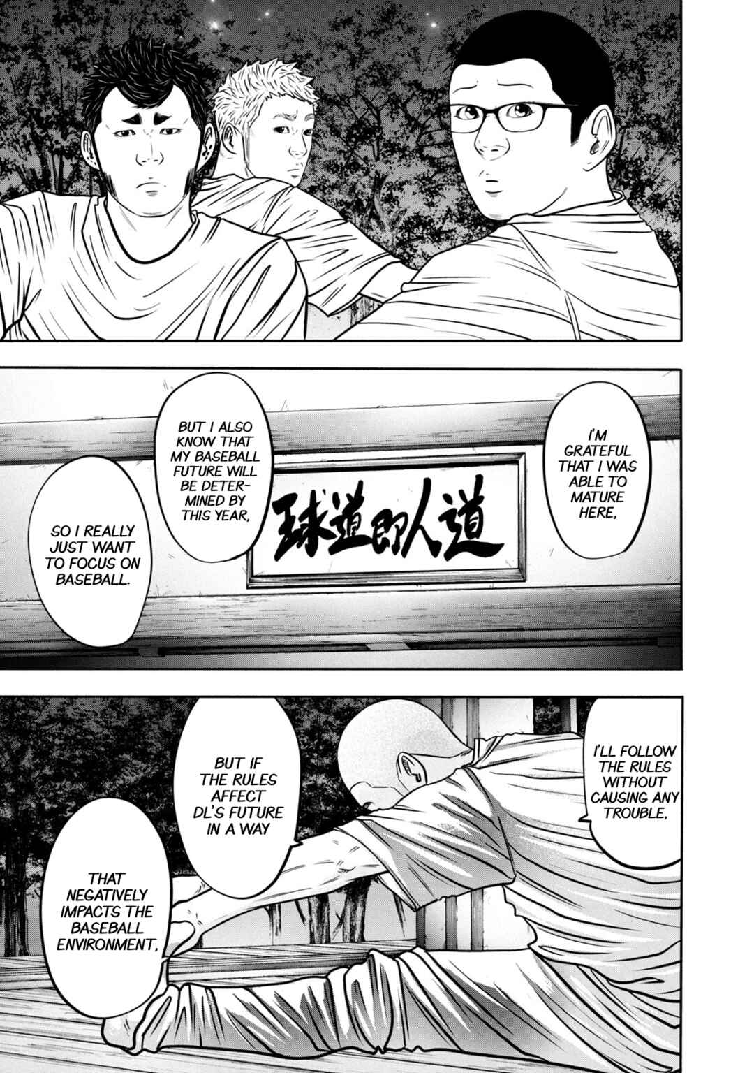 Chapter 311 - Page 11