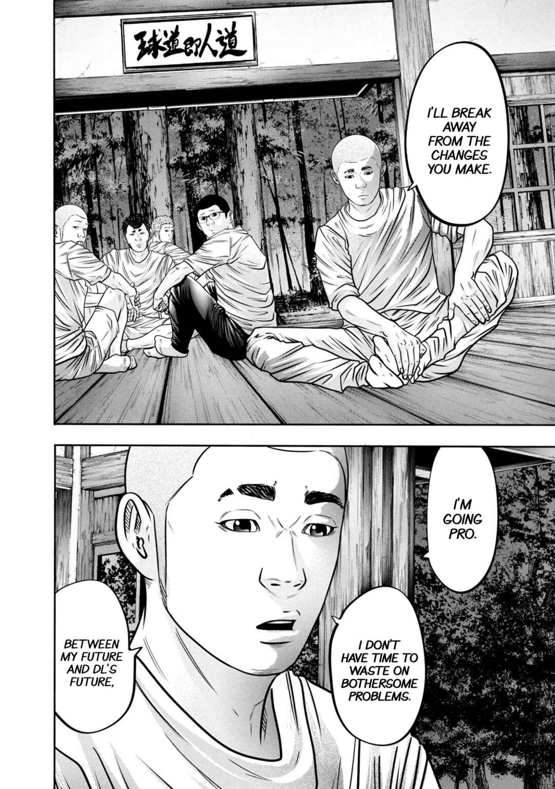 Chapter 311 - Page 12