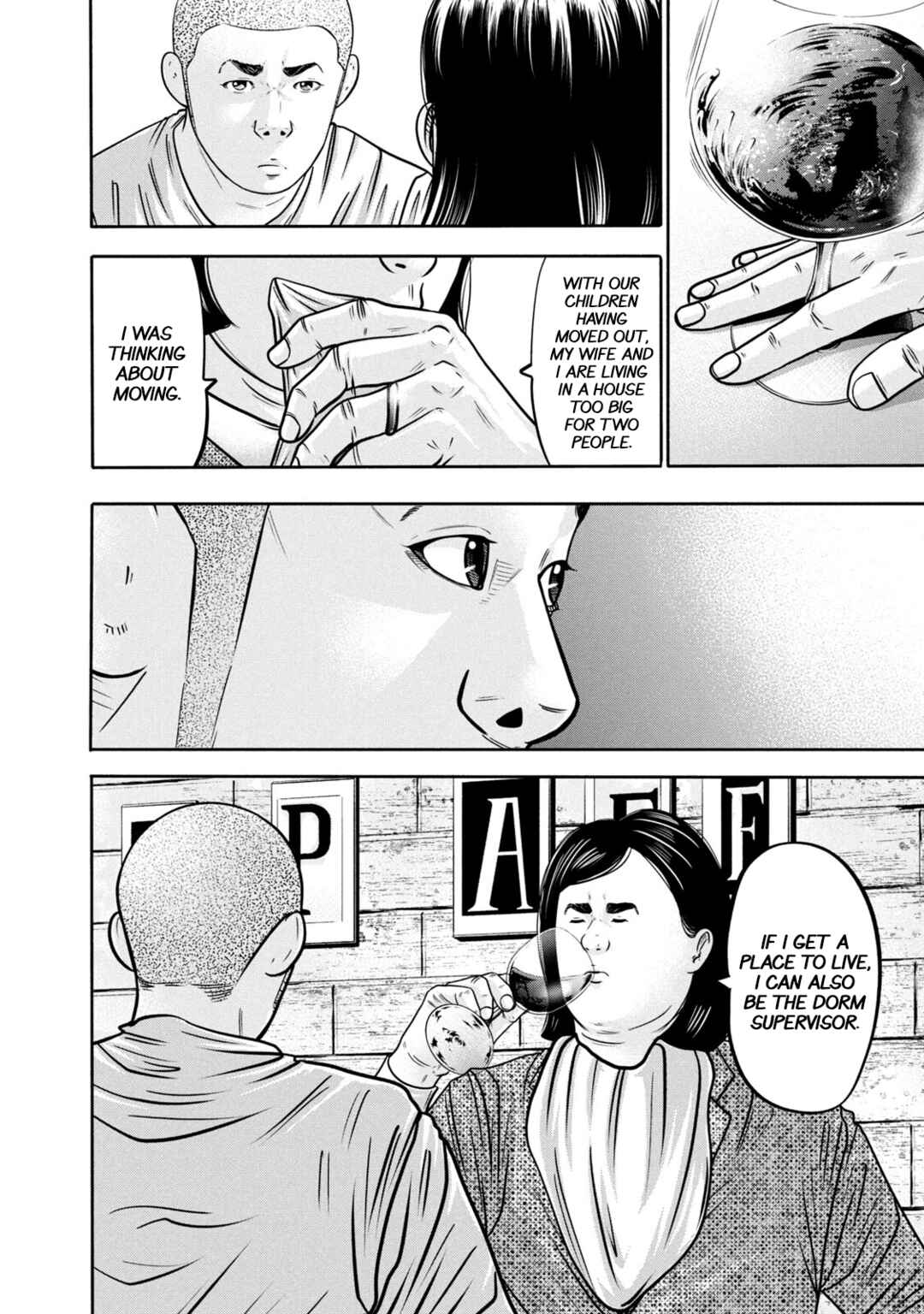 Chapter 311 - Page 16