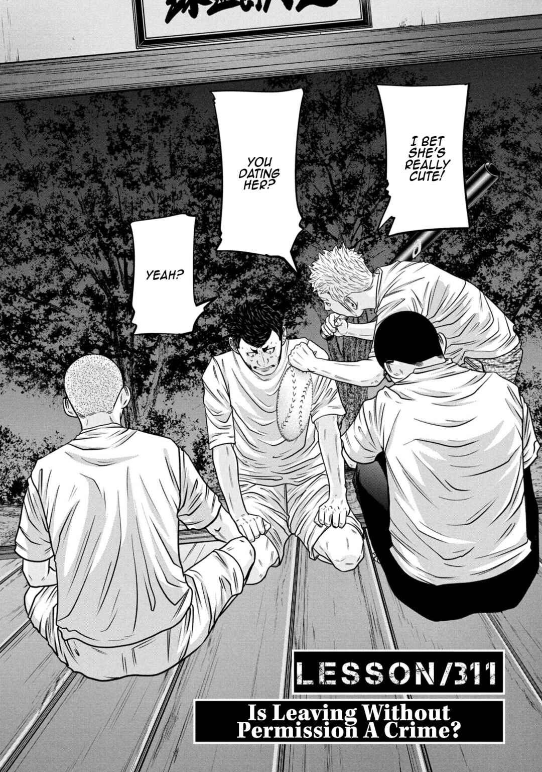 Chapter 311 - Page 2