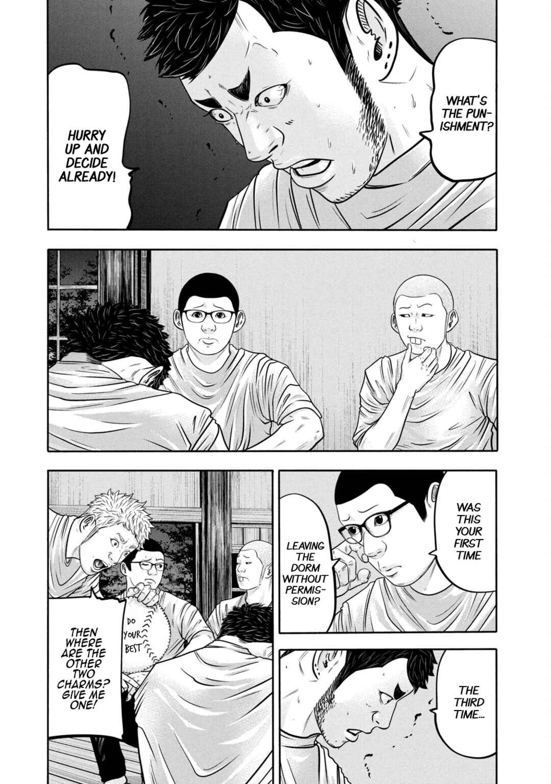 Chapter 311 - Page 3