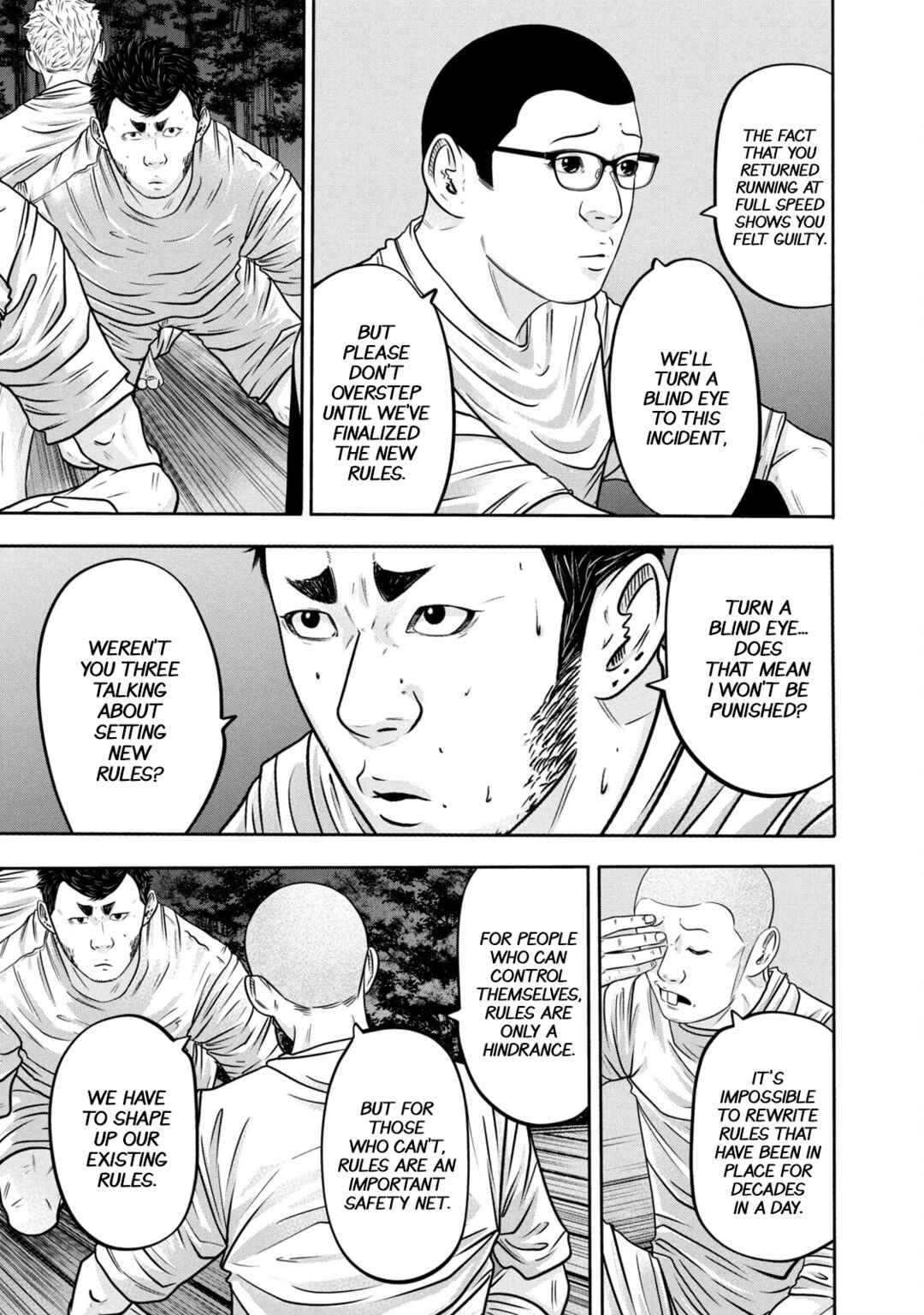 Chapter 311 - Page 5