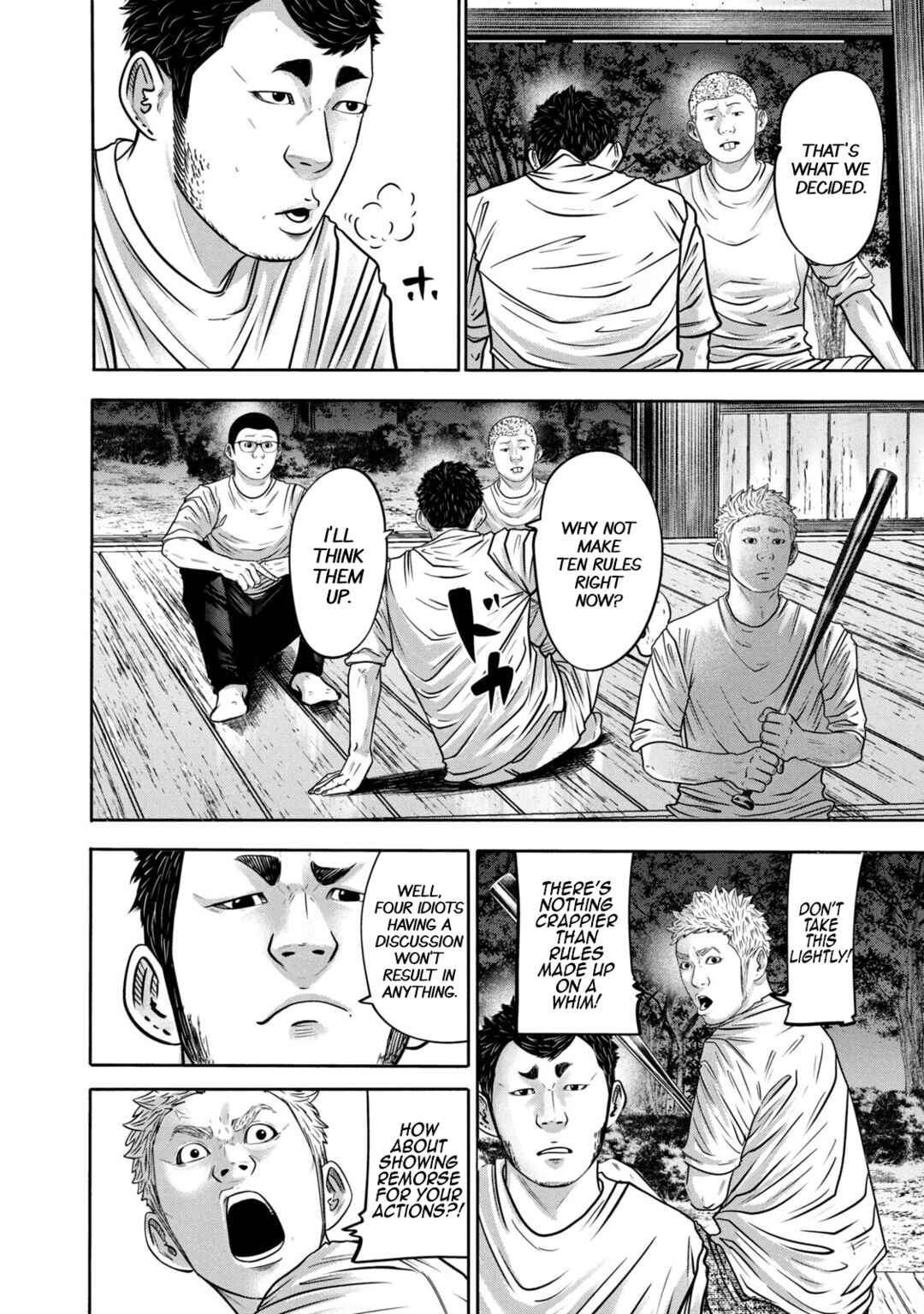Chapter 311 - Page 6