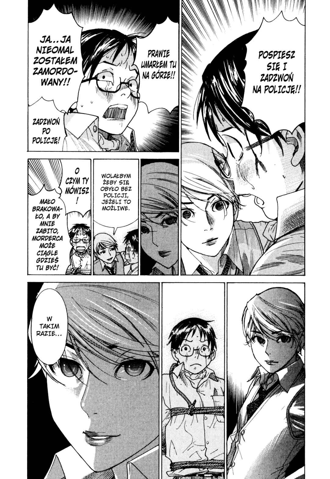 Chapter 2 - Page 4