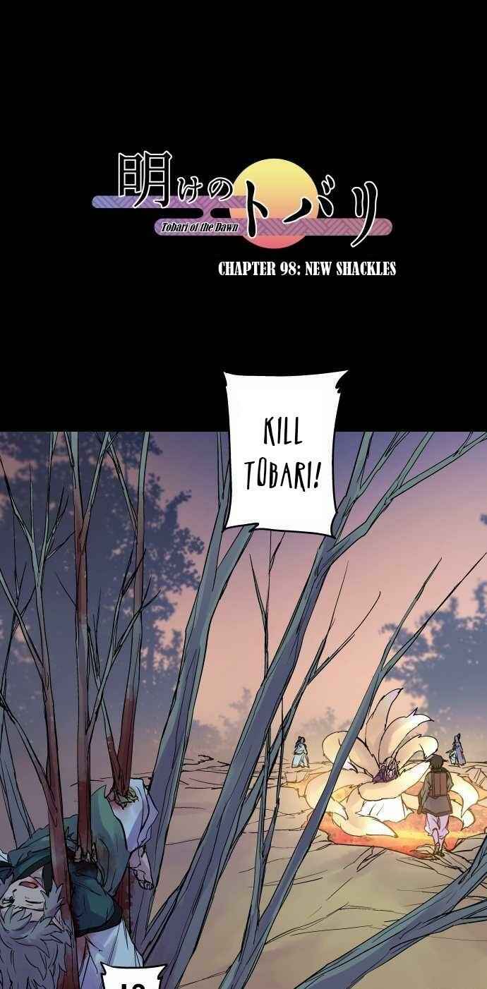 Chapter 98 - Page 1