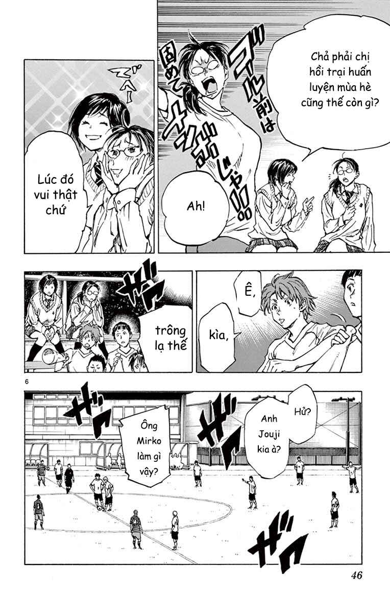 Chapter 220 - Page 6