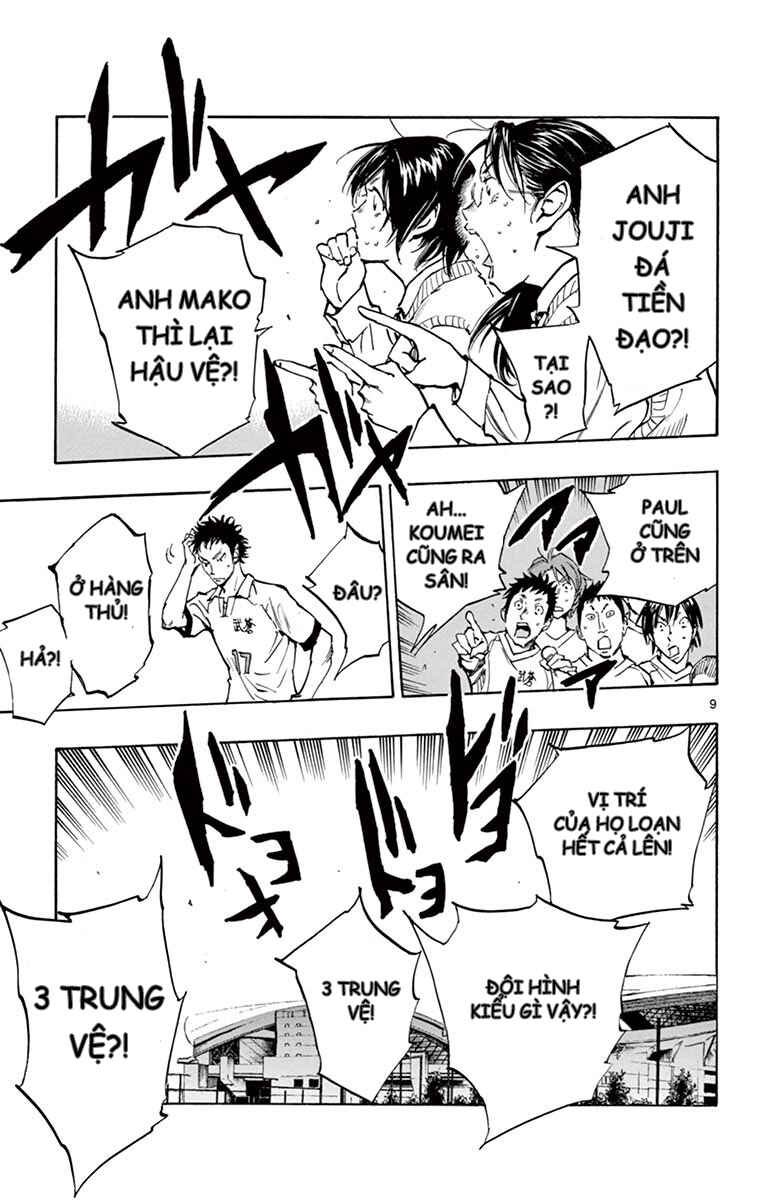 Chapter 220 - Page 9