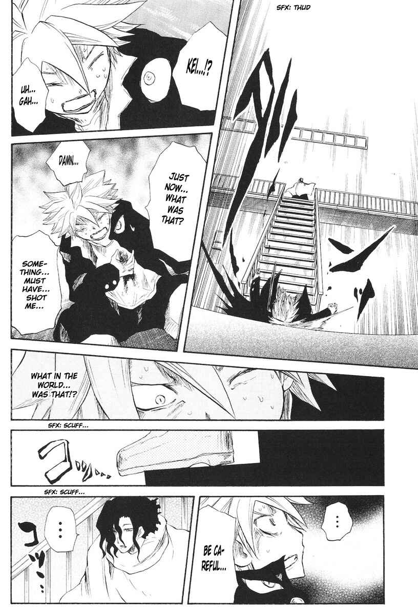 Chapter 72 - Page 6