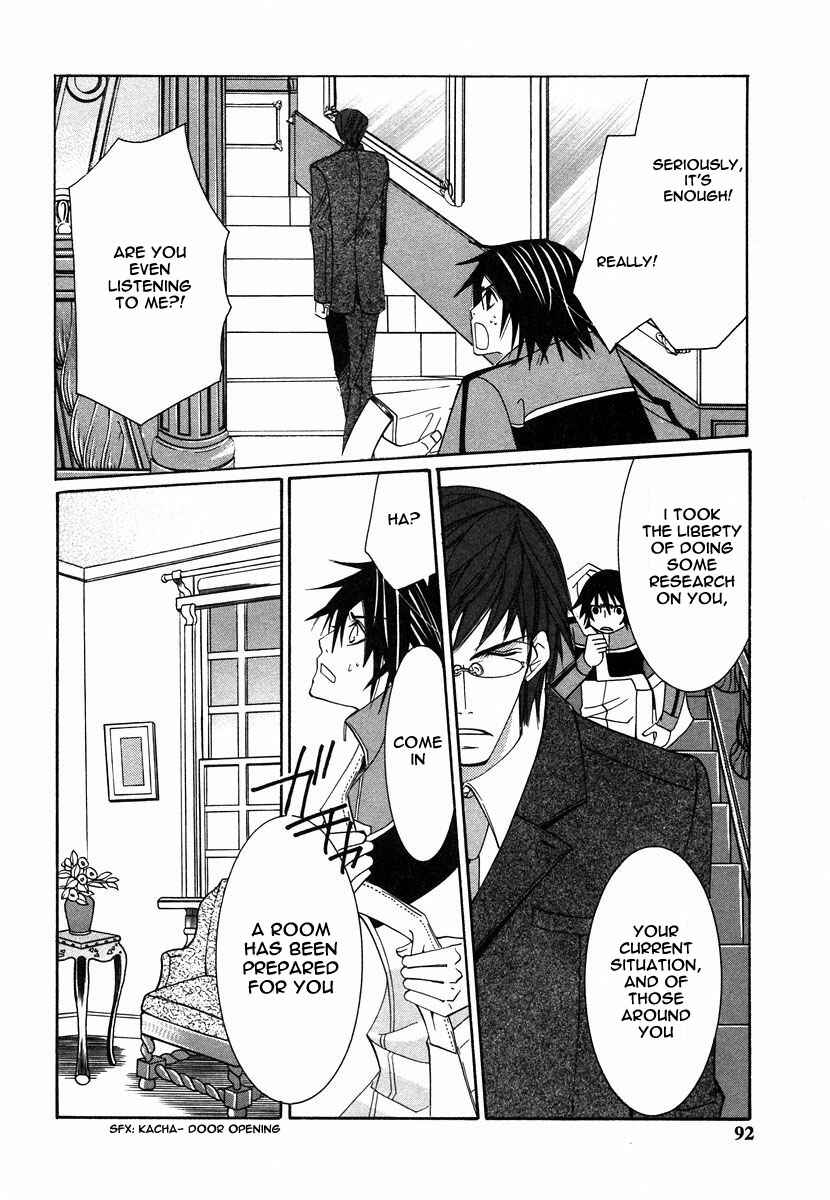 Chapter 22 - Page 29