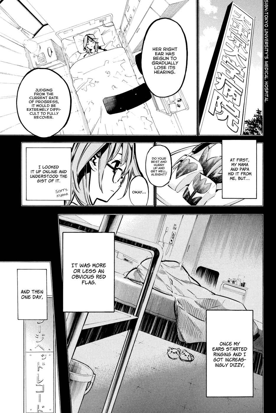 Chapter 187 - Page 12