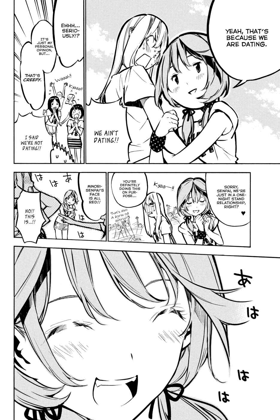 Chapter 187 - Page 7