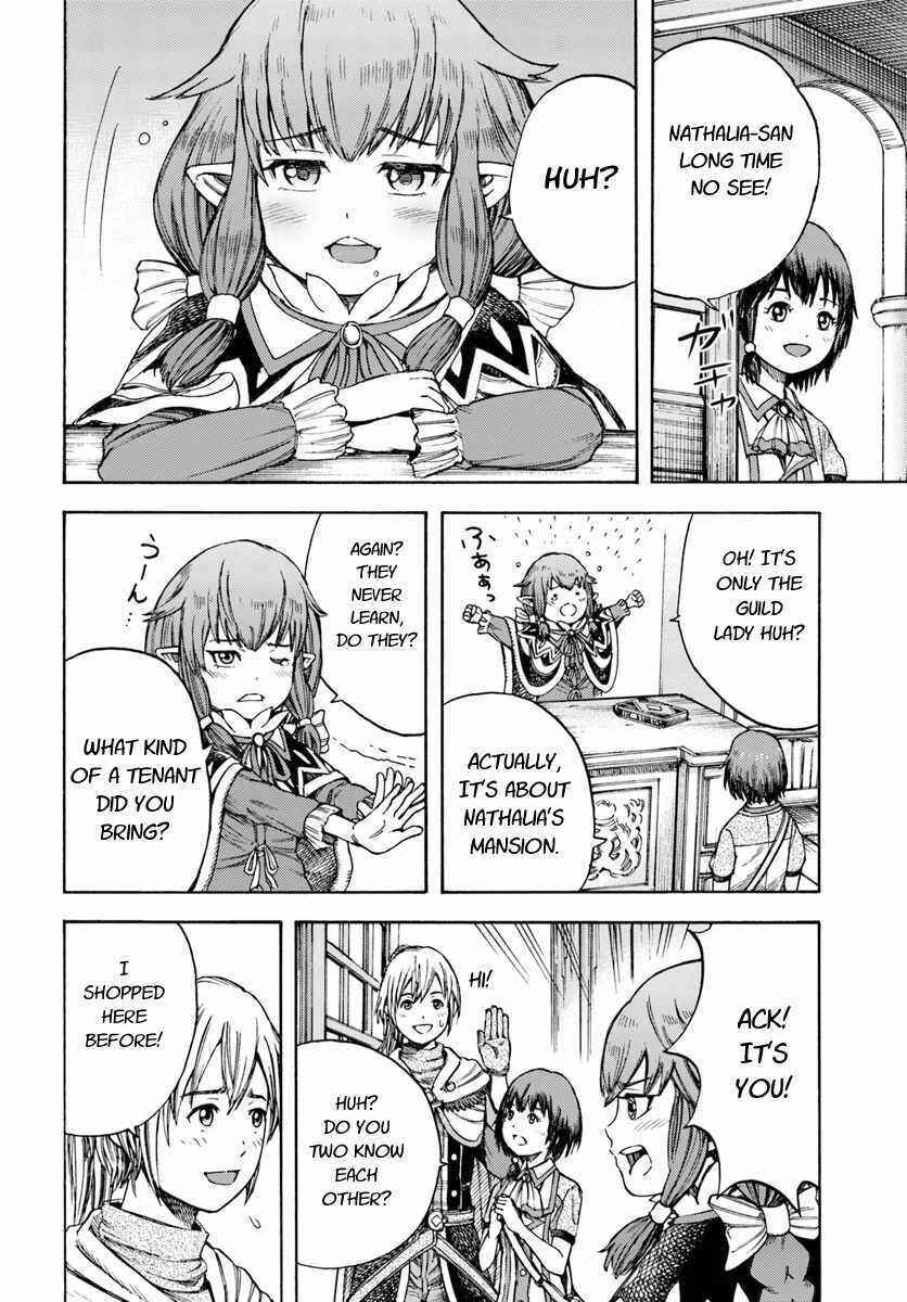 Chapter 4 - Page 4