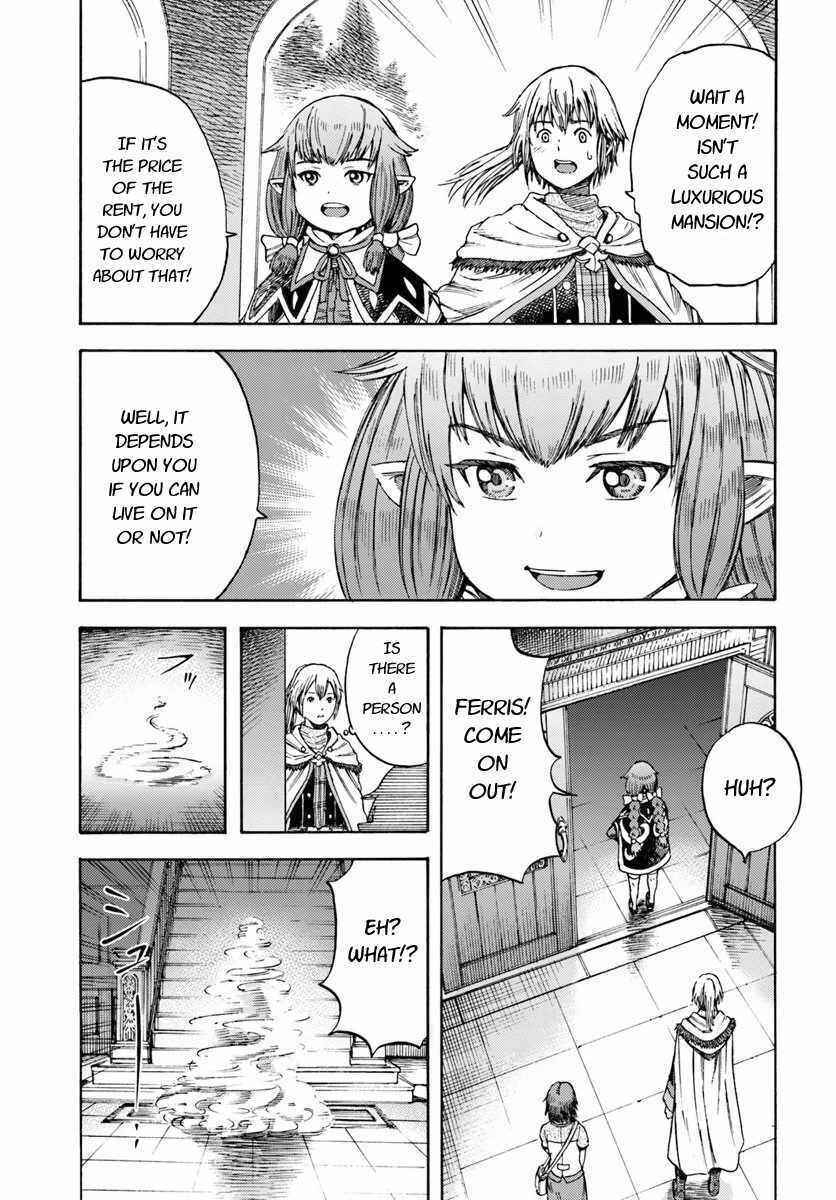 Chapter 4 - Page 7