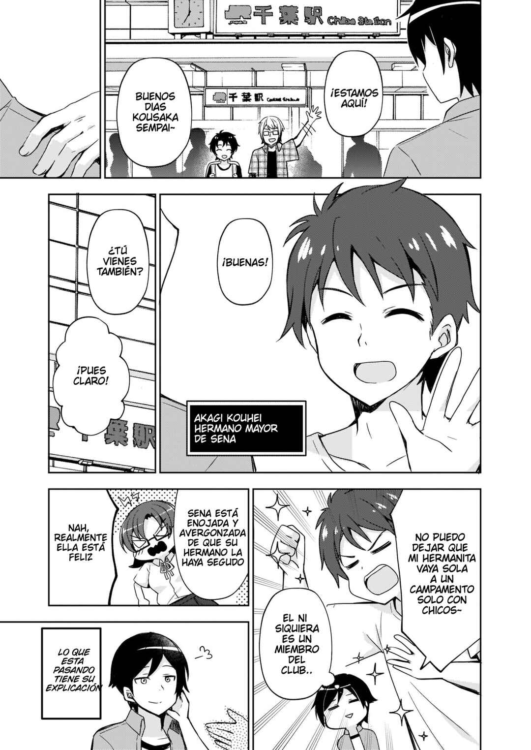 Chapter 2 - Page 4