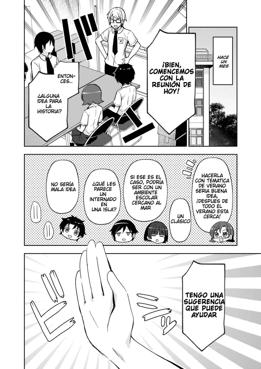 Chapter 2 - Page 5