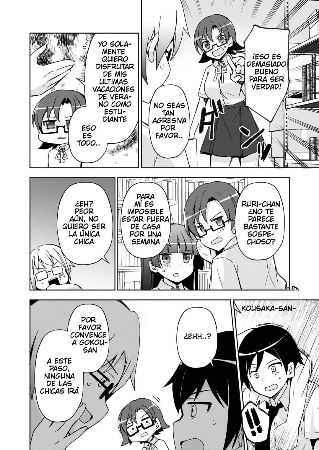 Chapter 2 - Page 7