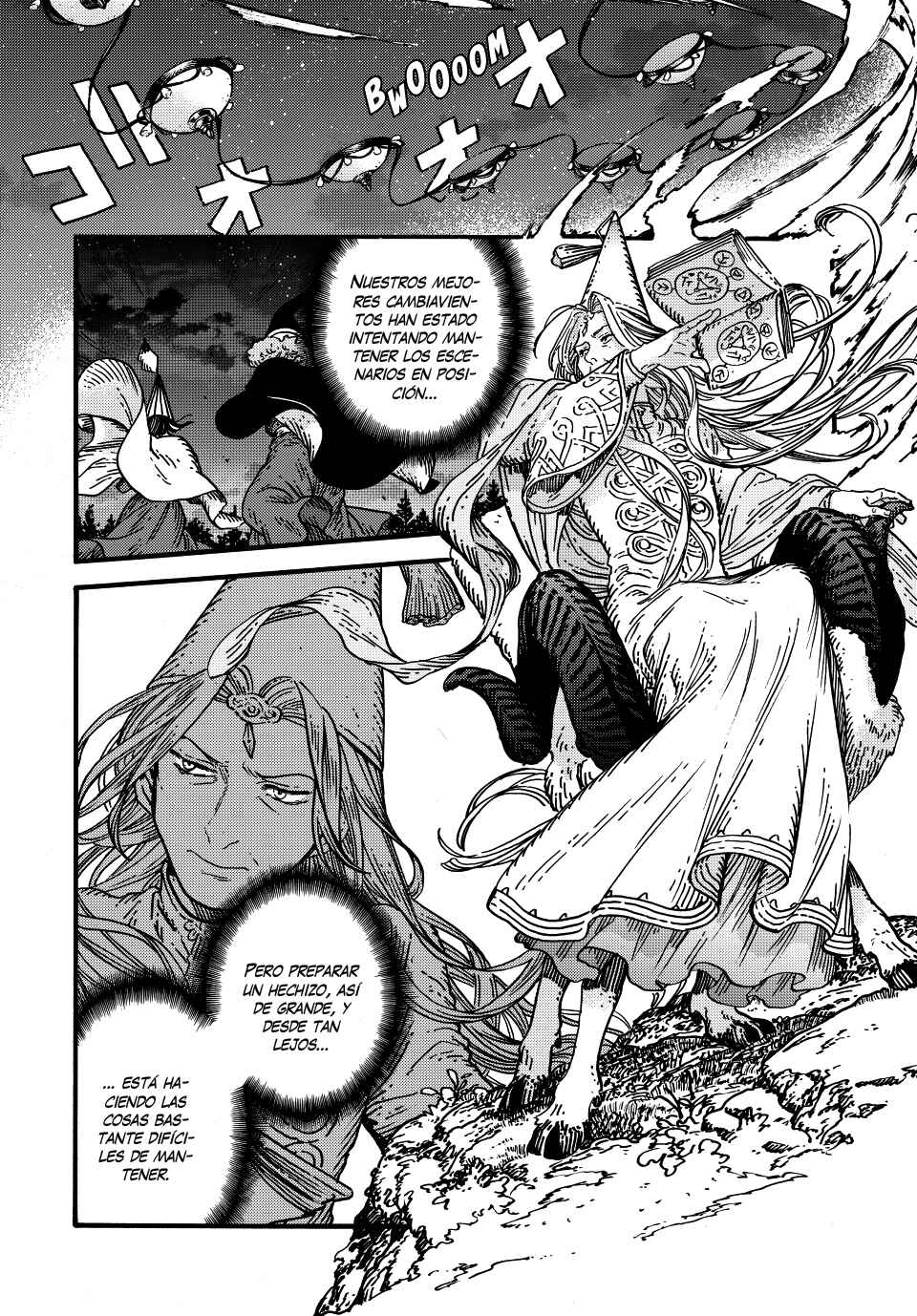 Chapter 81 - Page 15