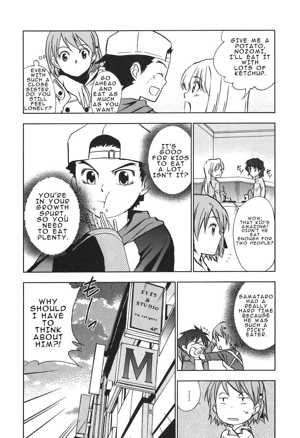 Chapter 27 - Page 17