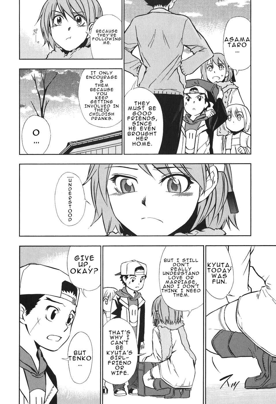 Chapter 27 - Page 21