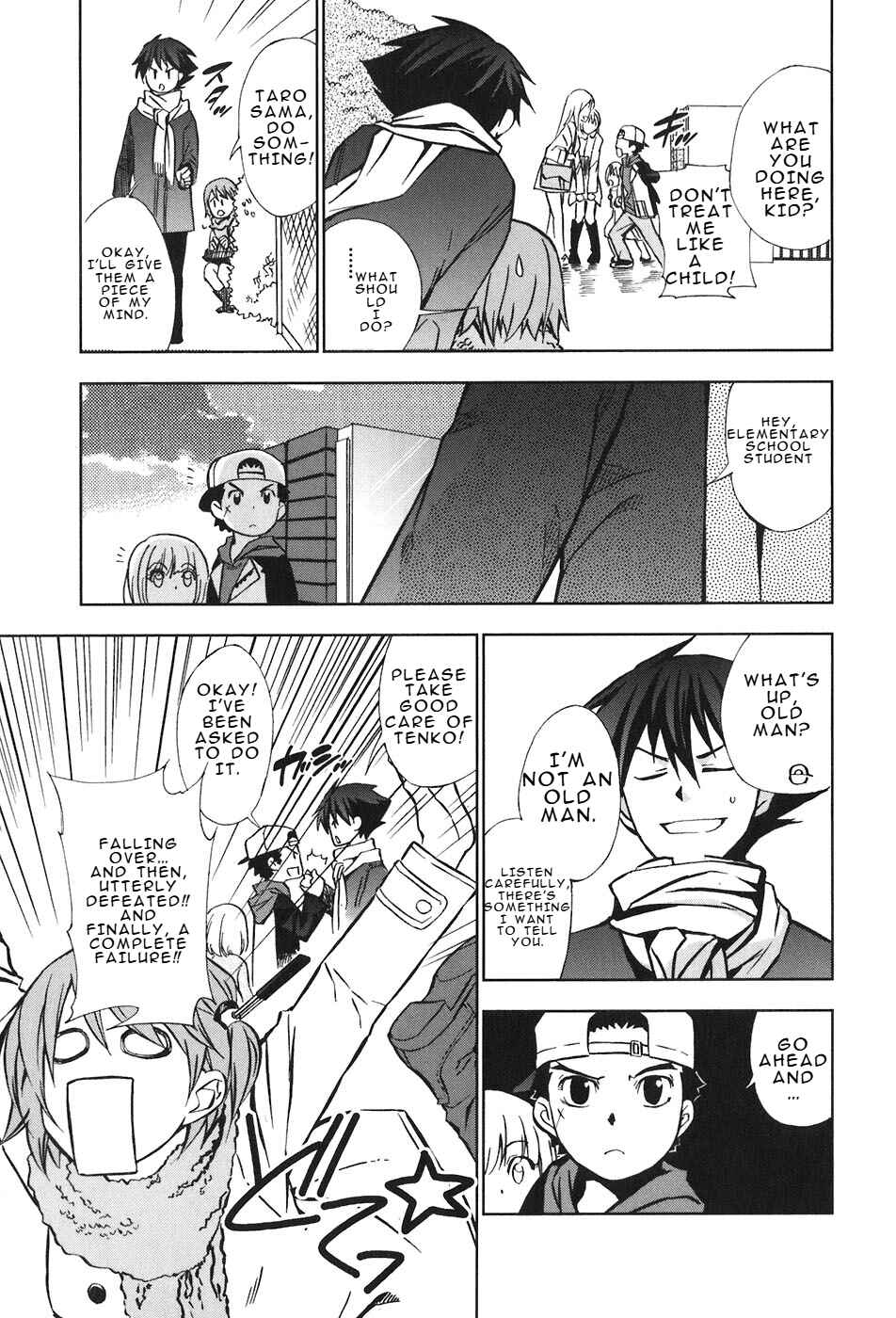 Chapter 27 - Page 6