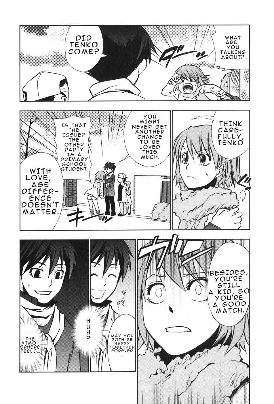 Chapter 27 - Page 7