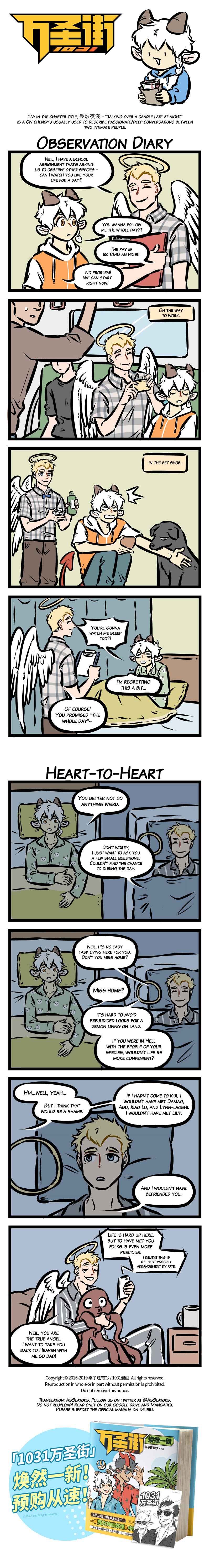 Chapter 331 - Page 1