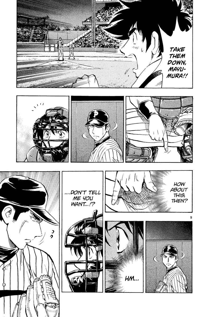 Chapter 551 - Page 9