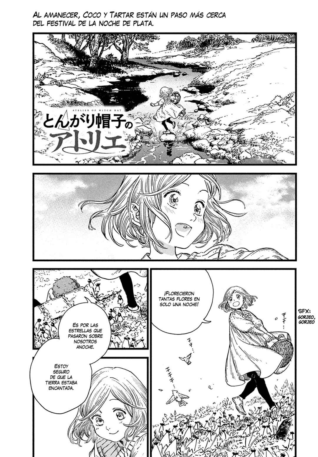 Chapter 42 - Page 1