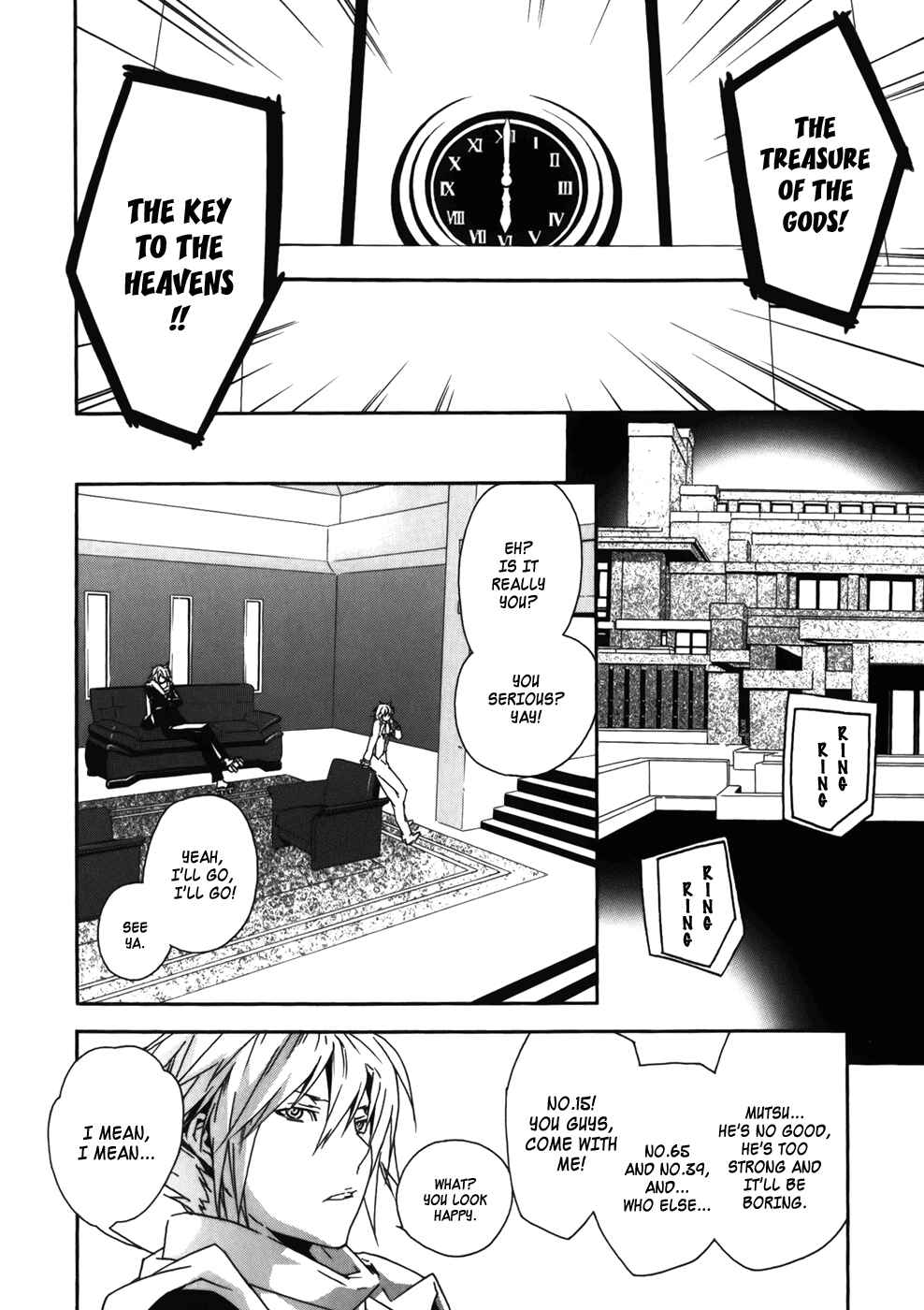 Chapter 74 - Page 14