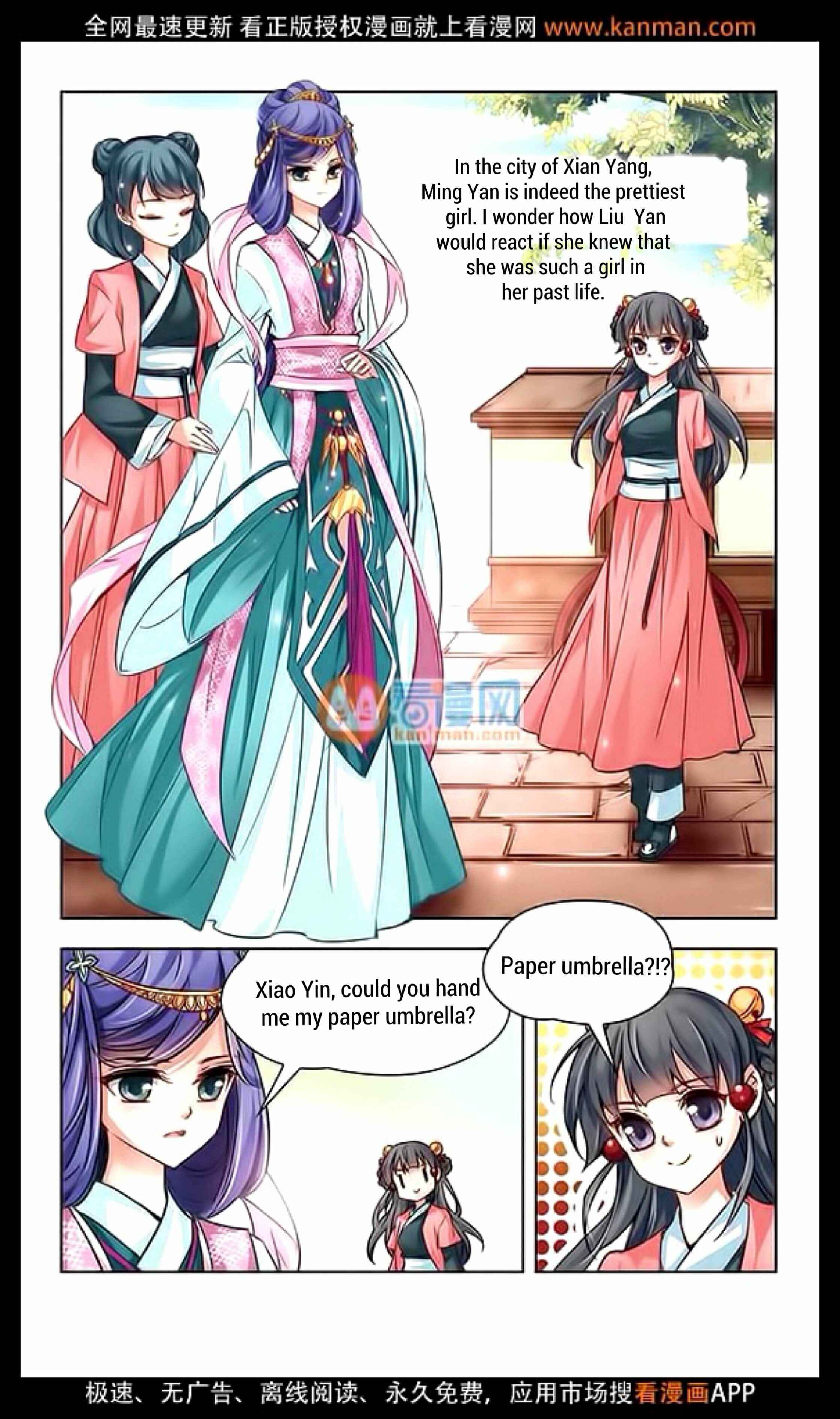 Chapter 11 - Page 10