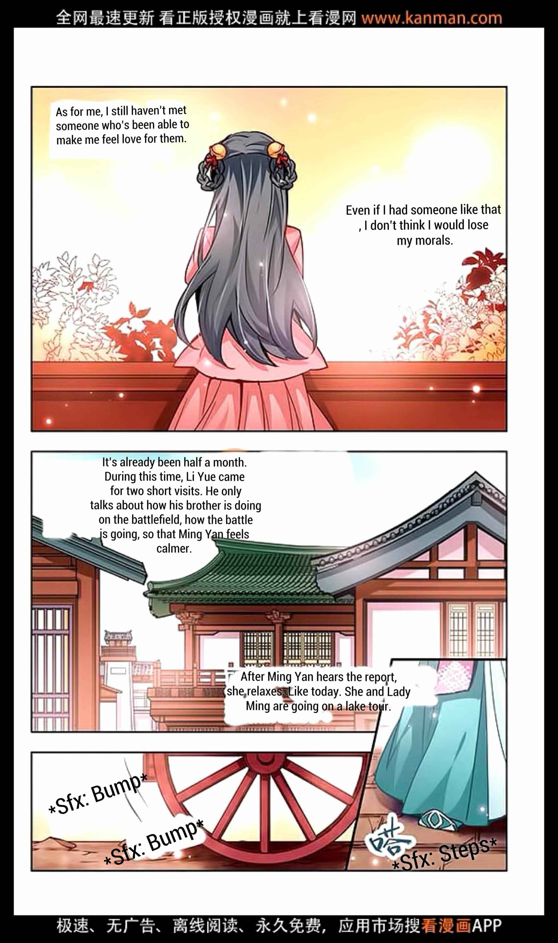 Chapter 11 - Page 9