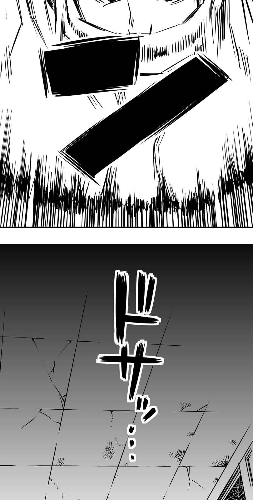 Chapter 5 - Page 13