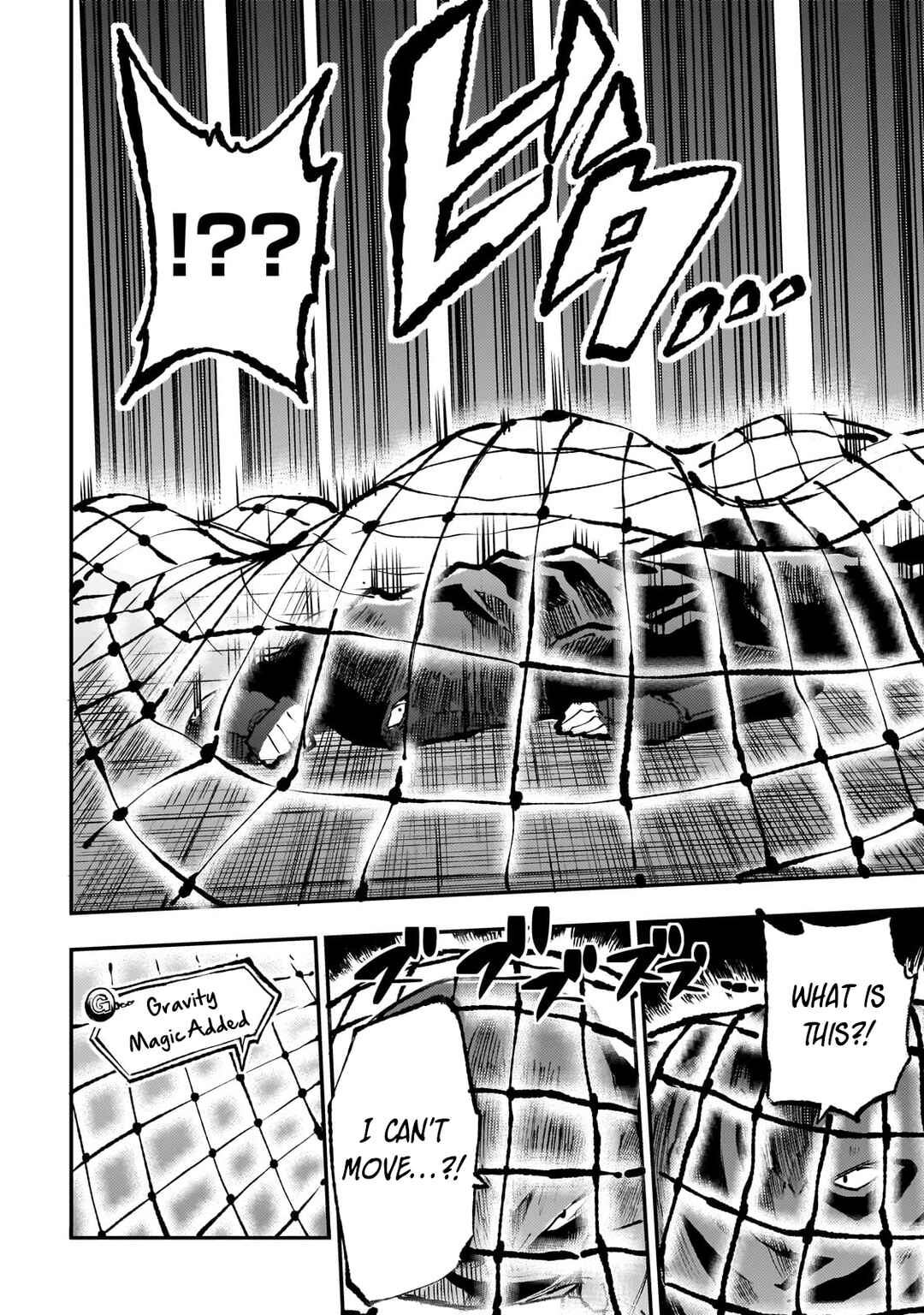 Chapter 219 - Page 7