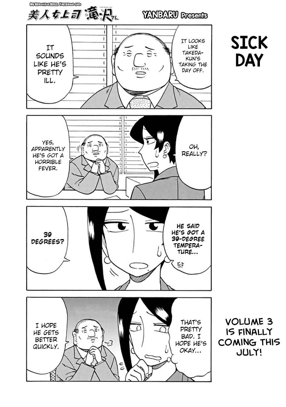 Chapter 69 - Page 1