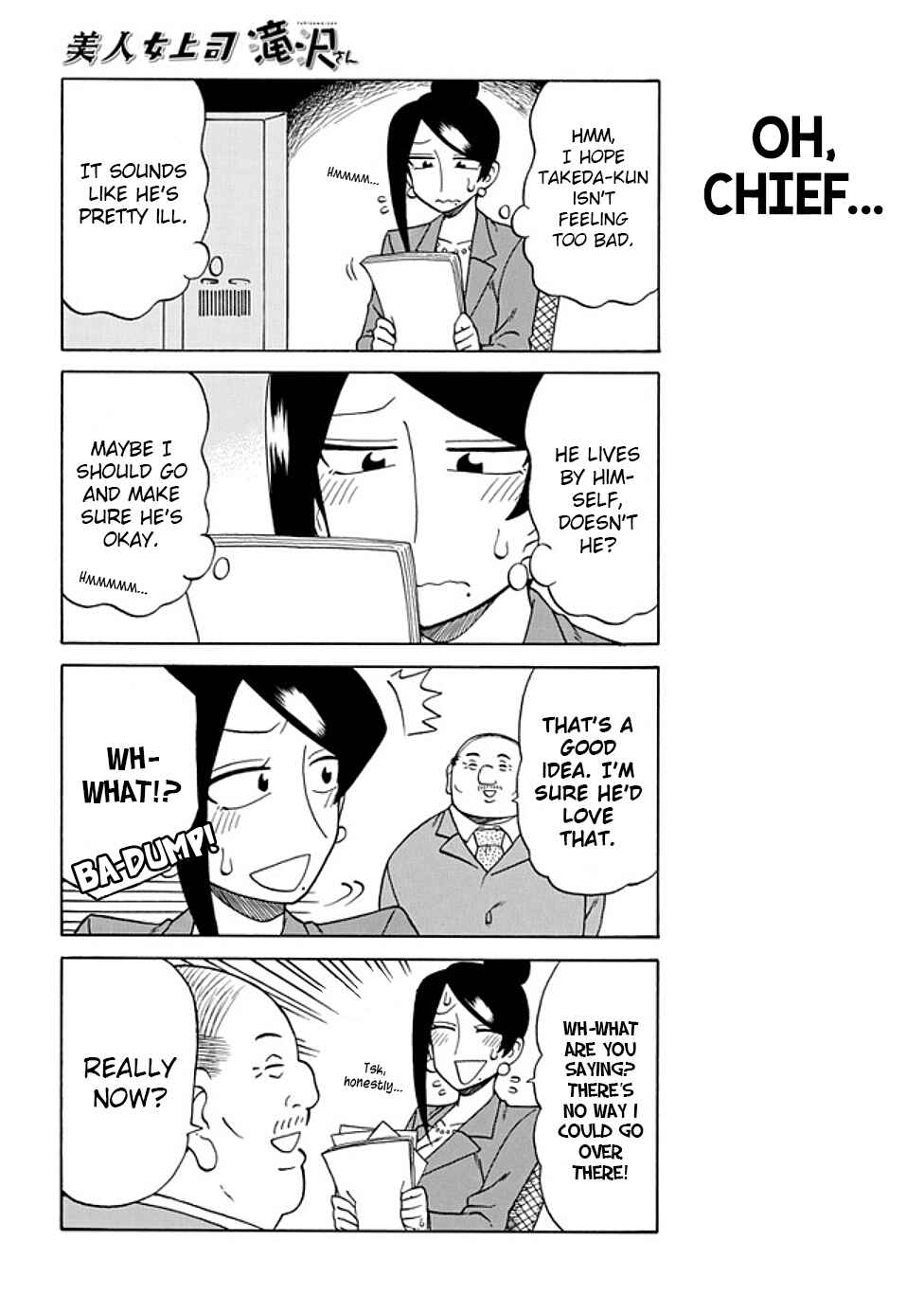 Chapter 69 - Page 2