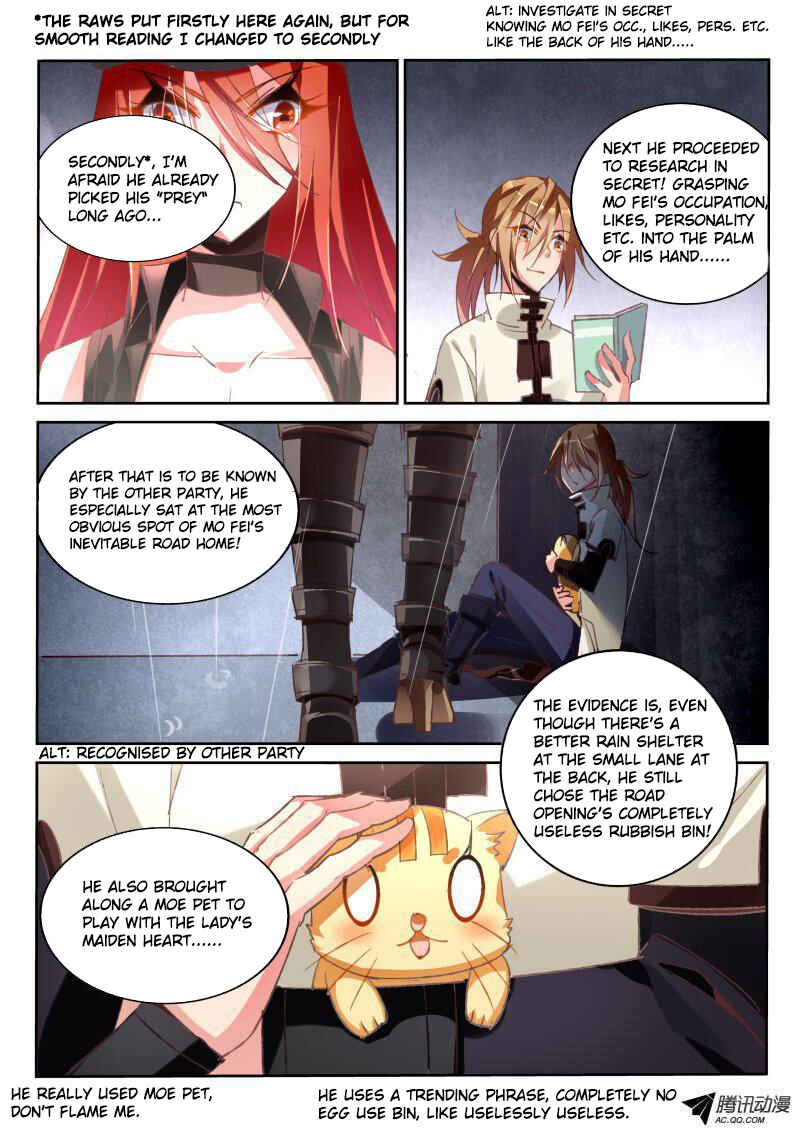 Chapter 33 - Page 5