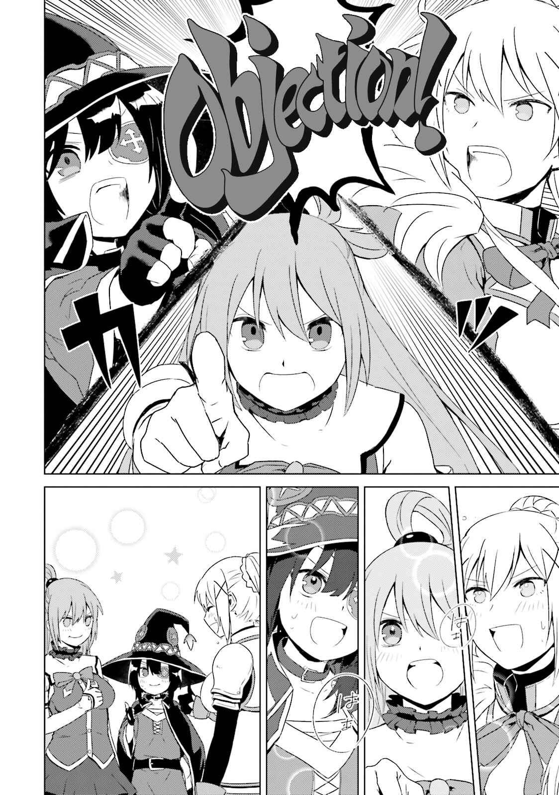 Chapter 11 - Page 12