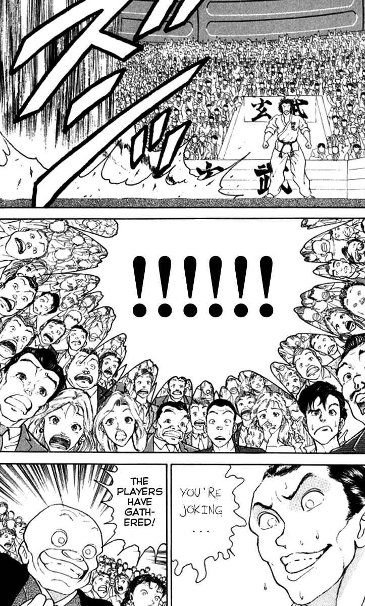 Chapter 194 - Page 19