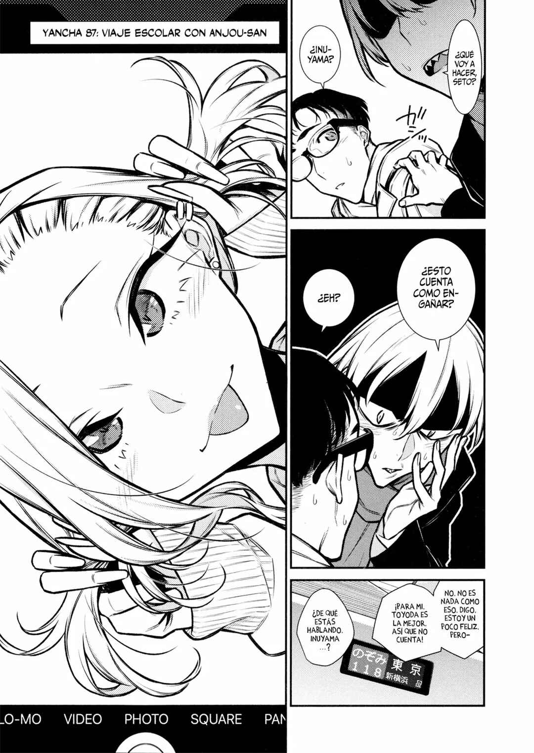 Chapter 87 - Page 5