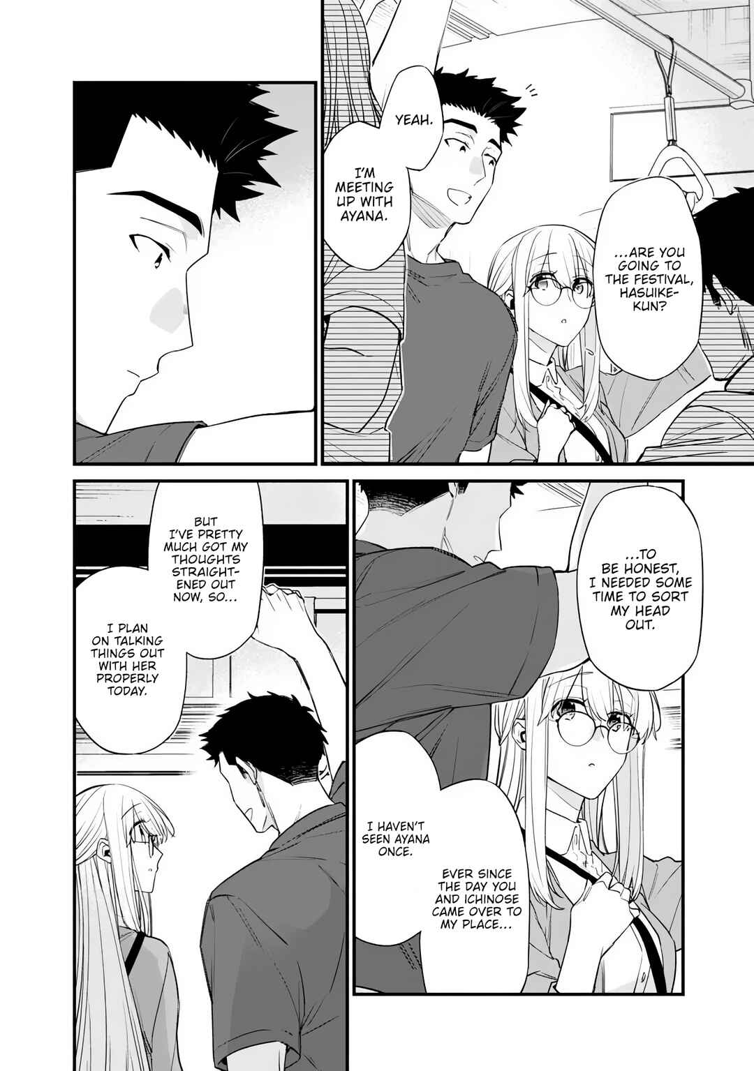 Chapter 51.1 - Page 6