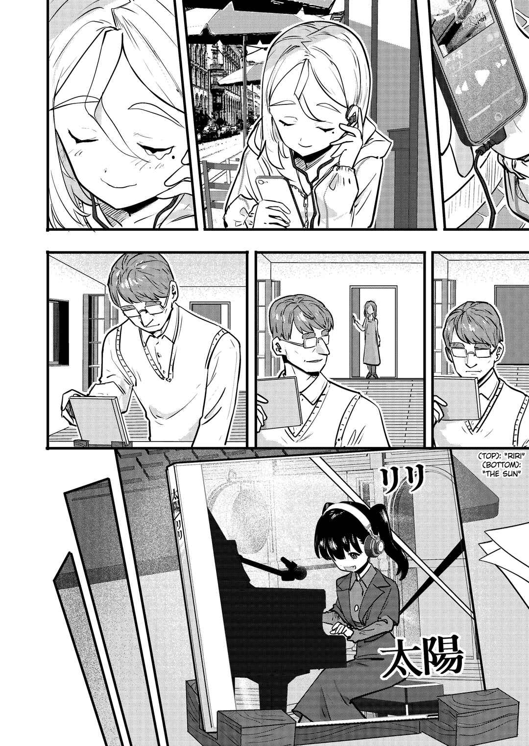 Chapter 166 - Page 1